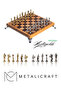 Mc59 Limited Edition Handmade Metal Chess Set with Byzantine Figures – Beech Wood - Luxury Gift