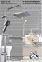 Kitchen Sink Bathroom Faucet Chrome Color Bathroom Set Robot Shower Head Spiral Sink Fixture Faucet - 5