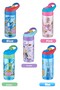500ml Tritan Thick Children's School Water Bottle with Straw 461Hseri - 2
