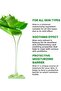 قناع Aloe Ultimate Hydrating Essence - 6