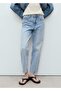 Mid-waist straight cut jeans