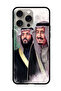 Protective Case For iPhone 15 Pro Max Sheikh Salman With Father