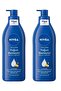 5 In1 Body Milk 2 Pack