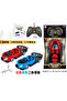 سيارة Passion R/C بمقياس 1:18 (4 قنوات) مع بطارية وخط USB 10-2332570R