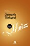 Ottoman Turkish - Ali Öztürk