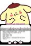 Pompompurin Pantyhose White Mousse Micro 50 - 4