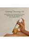 Ginseng Cleansing Oil 210ml - 3