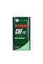 زيت هيدروليك مركزي لتوجيه الطاقة Pentosin CHF 11 S - 2
