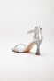 Summer Stone Embroidered Shoes Silver - 4
