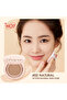 SHINE Air Cushion BB Cream Foundation (Color #2 Natural) - 7