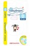 Babydream Anatomical Silicone Pacifier