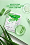 قناع Aloe Ultimate Hydrating Essence - 5