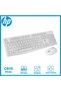Wireless USB Keyboard and Mouse Combo CS10 - White - 3