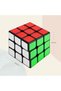 Magic Cube – Engaging Color-Matching Cube Puzzle for Adults and Children - 7