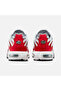 حذاء رياضي Air Max Plus SU25 للرجال - Snikstra - 4