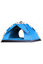 Portable Outdoor Pop Up Tent Water-Resistant Sun Protection Camping Tent for 1-2 People