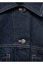 Decorative Stitching Denim Jacket - 7
