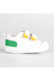 Campus C White Sports Shoes 950.B25K.261-11