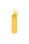 Mug 0.75L Classic Thermos Jos-750-023628 Yellow - 5