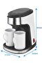 ماكينة قهوة بالتقطير | Drip Coffee Maker – Power 450W | 240ml With 2 Cups - 4