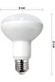 16W LED Light Bulb, E27 Base, White, Indoor Flood Lamp 15000 Hours Long Life Span - 4