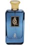 ELHAM EDP 100ML