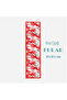 Cherry Blossom Pattern Women's Satin Scarf 30X165Cm - 2