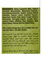Gold Herbal Henna Dark Brown Hair Color 6x10g Pack - 7