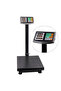 Digital scale with battery, 200 kg capacity - 3