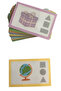 Figure Cards, Pre-School, Special Education Activity Cards - 4