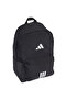 Ess BARS3RS Backpack, Unisex Backpack - 2