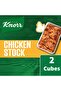 Chicken Stock Cube 24 x 20 g - 3