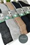 6 LI Pack Socks جوارب من الخيزران غير قابلة للضغط من النحاس المطاطي جوارب مريحة من أنثراسيت - 2
