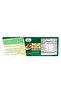 Chicken Stock Cube 24 x 20 g - 2