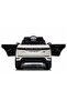 Range Rover Evoque Official Licensed Electric Car 12v Ride On Car With Remote Control-White - 5