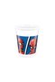Set 8 pahare plastic, 200 ml,