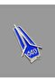 440 Metal Casting Rigging - 2