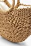 Hand Knitted Straw Bag - Summer Beach and Daily Rattan Bag with Shoulder Strap - 6