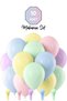 Macaron Balloon Set 10 Pieces Mixed Color Pastel Birthday Party Balloons Party Decoration
