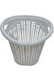 Plastic Laundry Basket Oval Shape 40 Litre (45 x 50 cm) White | Alsaqer Multi Purpose Laun