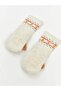 Lcw Kids Animal Figured Boys' Home Socks (W5) - 4
