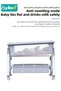 7PCS Baby Bedside Crib, Babies Bed with 360° Swivel Wheels, Portable Folding Bassinet for Infant Newborn, Nursery Beds with Mosquito Net, Mat, Basket, Cooler, Pillow, Diaper Changing Station - 7