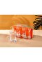 6 Pcs Tea Glass Mug Set With Handle, 235ml - 6