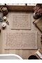 Andaraa Cotton Bath Mat Set (60X100)(50X60)Coffee+ - 2