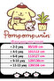 Pompompurin White Matte Opaque Pantyhose - 5