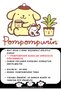 Pompompurin Black Matte Opaque Tights - 4