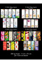 Set of 63 Bookmarks - Bir Arada3 - 7