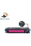 Omni Tech 124A Magenta High Yield Toner Cartridge – Compatible with HP Color LaserJet 1600, 2600n, - 5