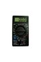 Digital LCD display multimeter, 19 scales, 2 testers, black