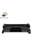 Omni Tech 58A Black Toner Cartridge - Compatible with HP Printers - 3